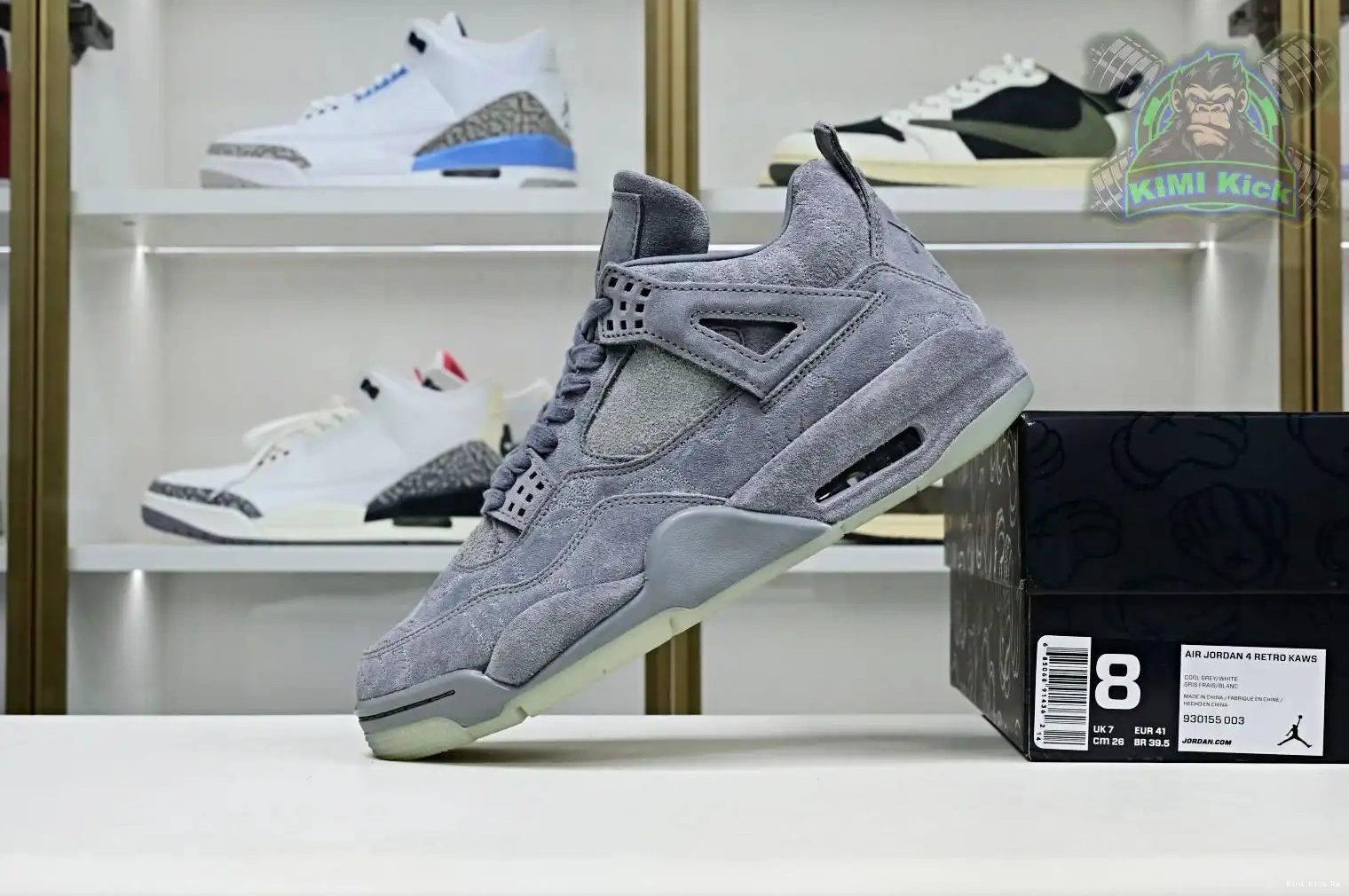 kaws Air retro 4 Jordan Jordan Kimikick 0517